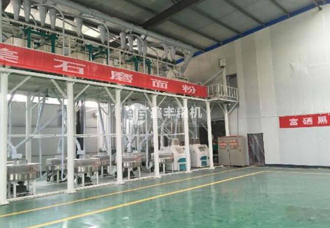 12組石磨面粉機